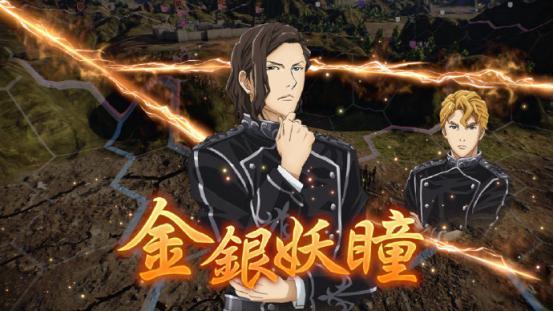 三国志14 赵云的单骑驱终遭削弱 更新后的蜀国又将何去何从 赵云 虚拟人物 三国志14 三国志