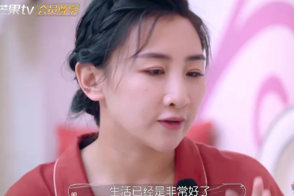 何雯娜对梁超坦白经济实力,老家豪宅曝光,