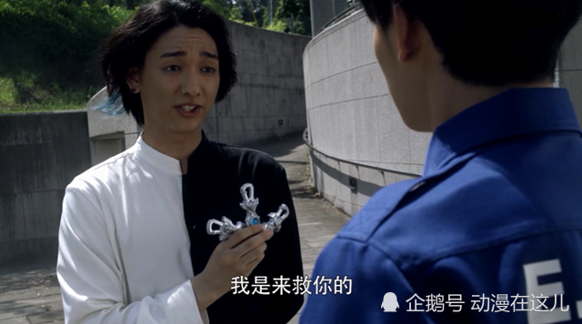 奥特曼持续凝望深渊的托雷基亚最终选择和泰罗相反的黑暗