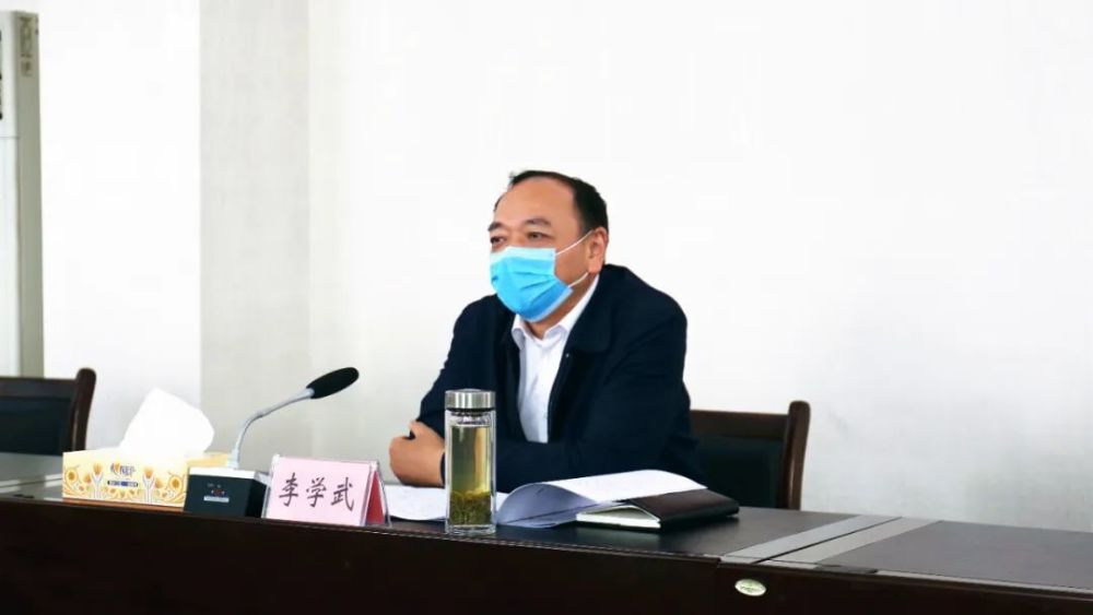 十堰市检察院检察长李学武调研指导郧阳区检察院工作