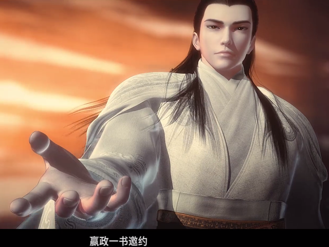 这男主韩非都领盒饭了,那这《天行九歌》演下去就没有什么必要了.