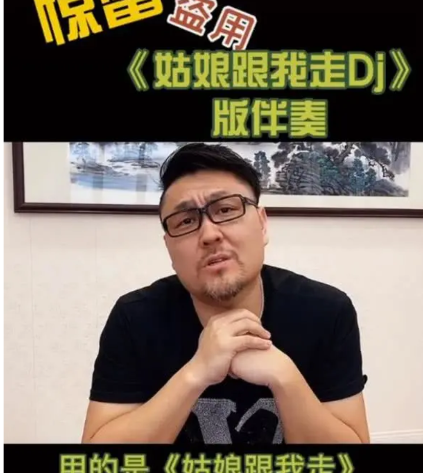 惊雷mc六道被打脸不让别人翻唱却直接原封不动盗用别人伴奏