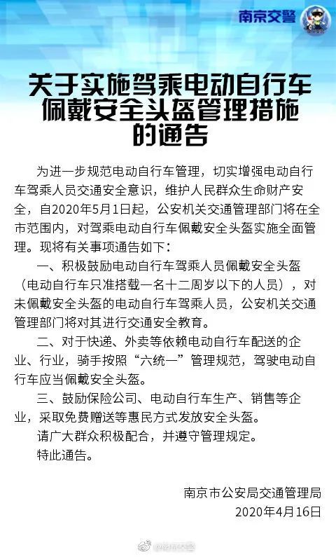 2020无锡排名gdp_城市2020GDP排名的亢奋与焦虑,天津掉出前十广东超韩国