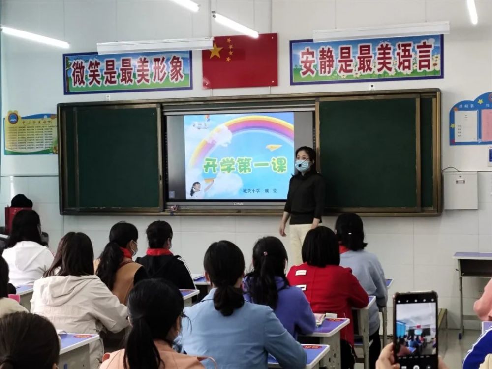 动态| 淳化县城关小学开展2020年春季开学疫情防控模拟演练活动