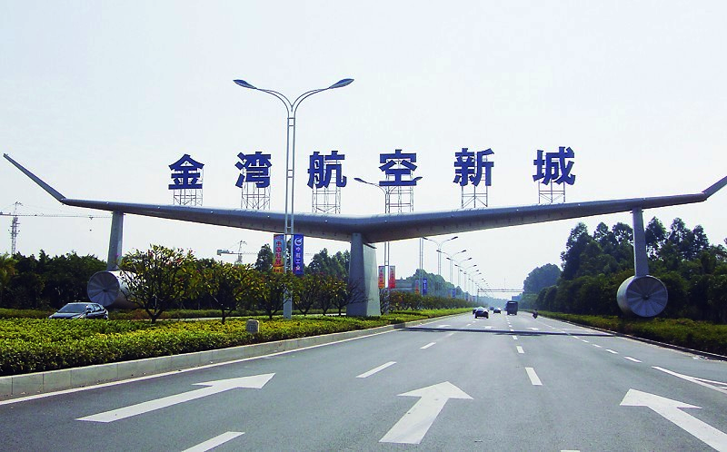 珠海多少人口_珠海大道桥下限高多少(2)