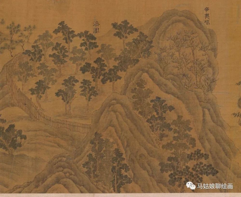 苏轼|二子皆神俊，维也敛衽无间言