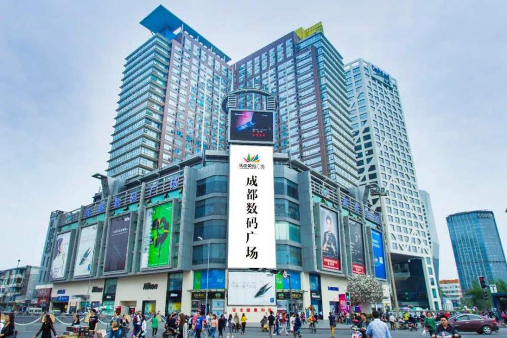 成都贷款,从某普惠转银行贷款124万,利息一年节约21万