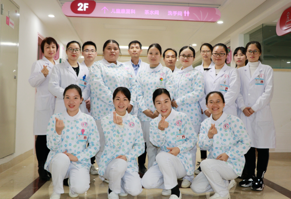 中国和平福利保健院跑腿挂号，诚信经营，服务好的简单介绍