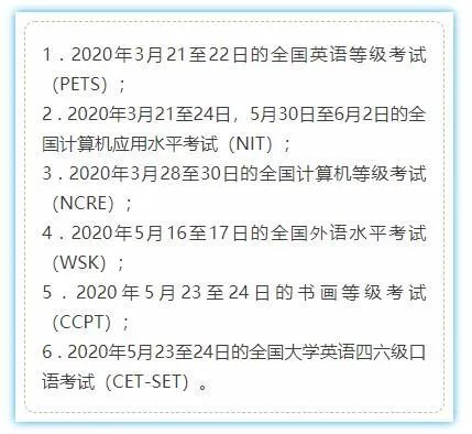 英语四级考试合格标准_英语四级考试合格标准是什么