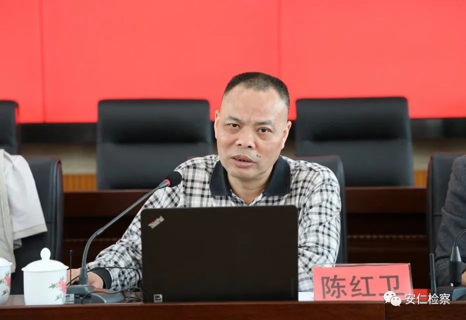 时隔三年,全市检务保障工作座谈暨现场会再次在安仁胜利召开