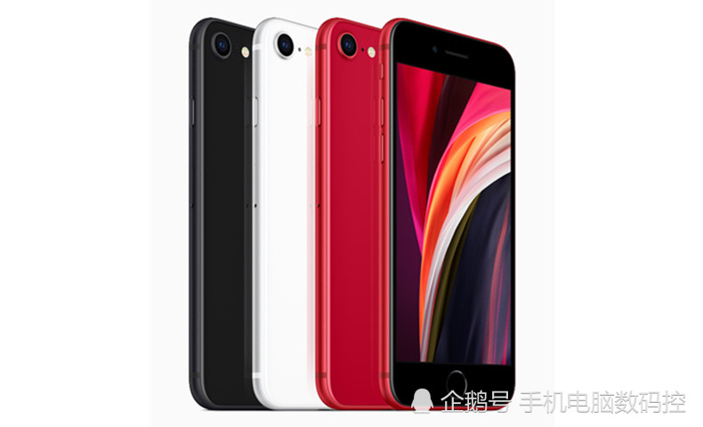新款iphone Se配置功能盘点 年代感十足 3299元到底香不香 腾讯新闻