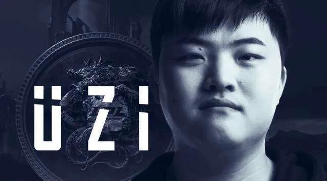 AD开团？Uzi直播卡莎大招开团：不开团玩什么英雄联盟啊？