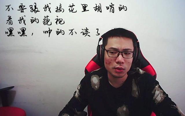 大司马老师被"男铜"缠上,热度一度上升,关注度突破两千万