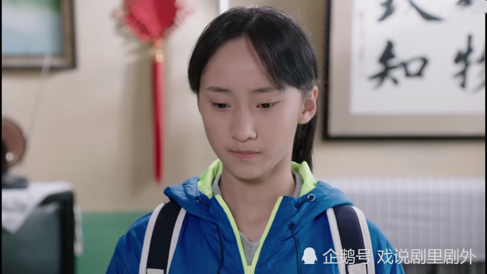 我哥我嫂大结局冬梅冬青原谅生母情理之中陆芊芊成全父亲意料之外