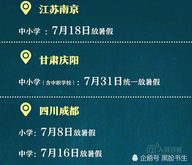 2017ٷżٰ_apecڼżٰ2014 _żٰ