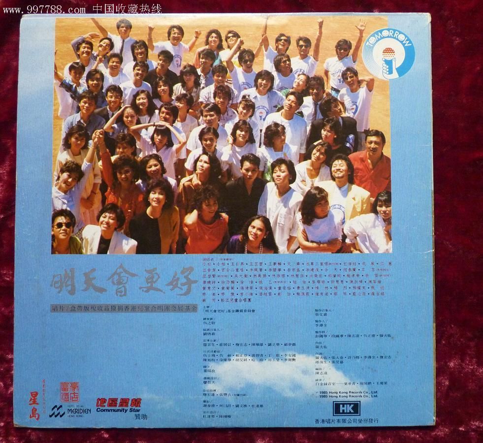 35年后，这些艺术家站在父辈的音乐巅峰上，继续鼓舞我们前行