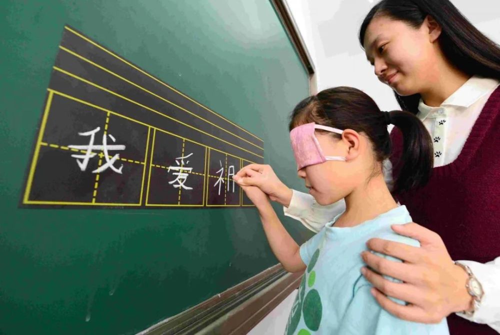 如何帮助视障者,你想知道的都在这里