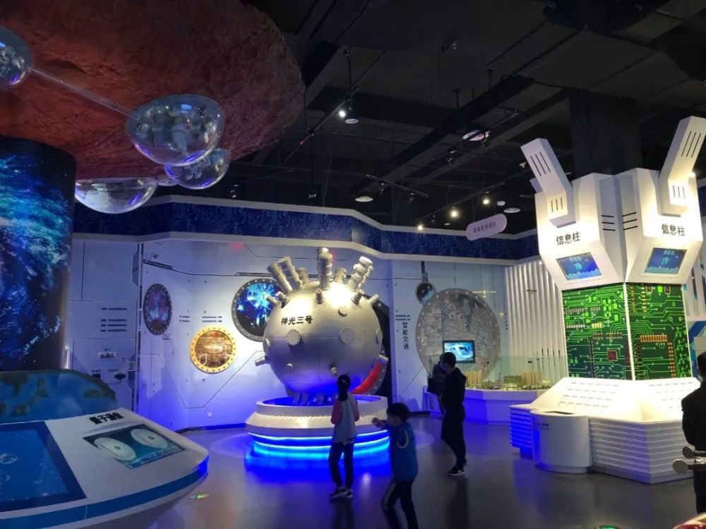 官方发布超详细的云游科技馆指南