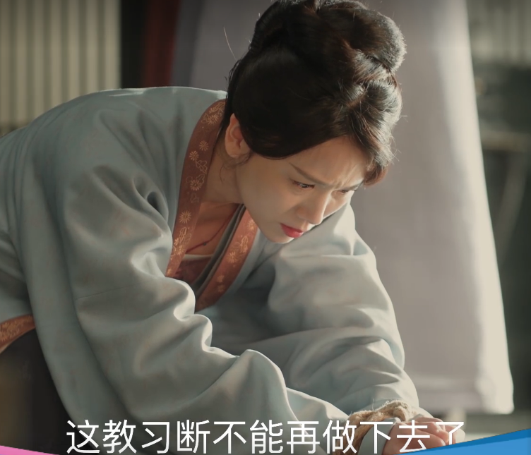 清平乐 贾教习报应来了 张妼晗有孕恃宠而骄不敬皇后 赵祯仍宠溺 腾讯新闻