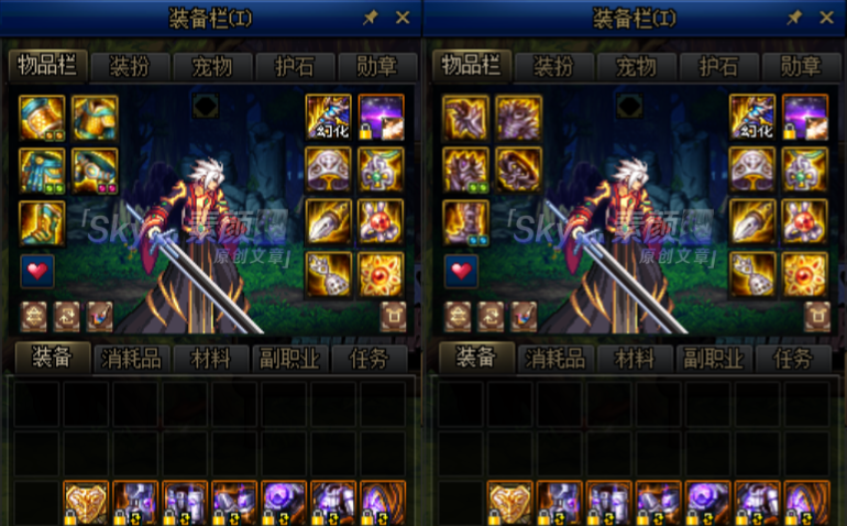 [分析前提]在[军神套]的[3]套装效果中,"百分比力智"这项属性的词条