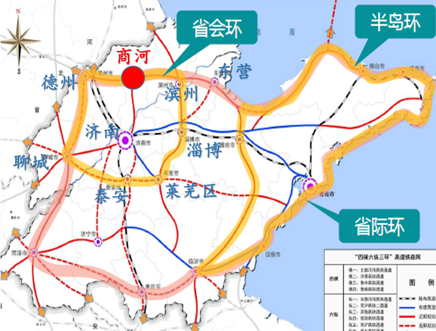 第一条是济滨高铁,预计2020年年底开工建设,工期三年.