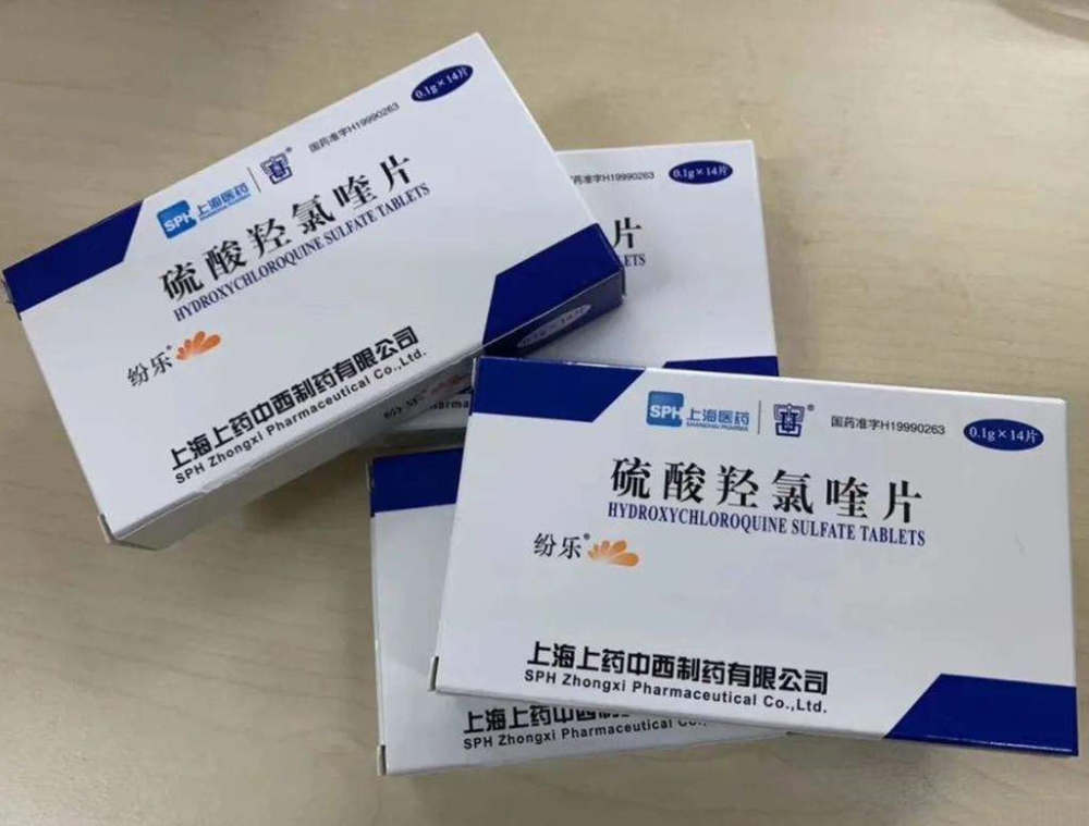 这批药物共有7万包左右,主要包括磷酸氯喹片和硫酸羟氯喹片,其生产者