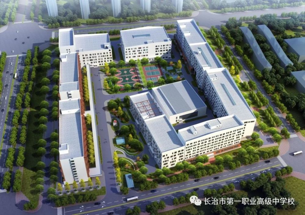合并组建成"长治市职业高级中学",长治一职,长治二职两所优质职业