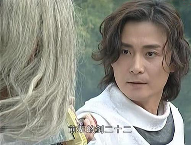 风云中刚击败聂风的剑圣为何会被剑晨击败网友因为有个好师傅