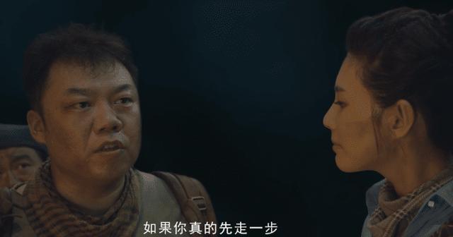 《龙岭迷窟》你真狠，超前点播都觉得不够看