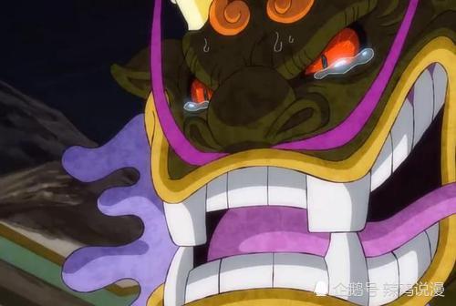 布鲁克成功复活小紫黑炭大蛇见状喜出望外将其封为凌空六子