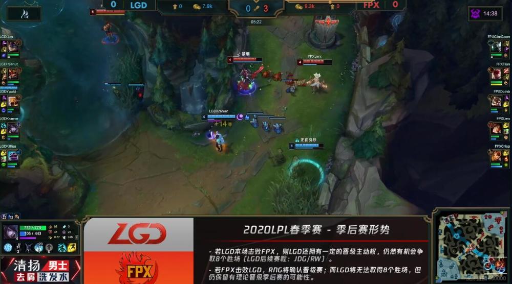 LGD被FPX横扫，RNG直接晋级季后赛，uzi躺着都能赢