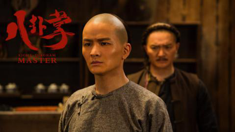 八卦掌系列暗战鹰飞电影频道首播收视创新高