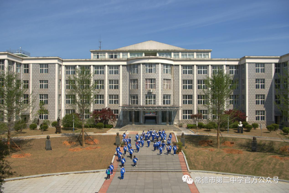 又闻琅琅读书声,常德市二中学子朝气蓬勃的样子超燃!_腾讯新闻