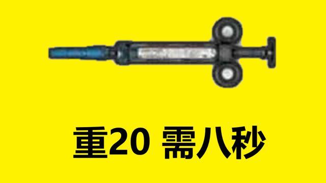 吃鸡游戏中哪些道具最没用？十五倍镜绝对算一个