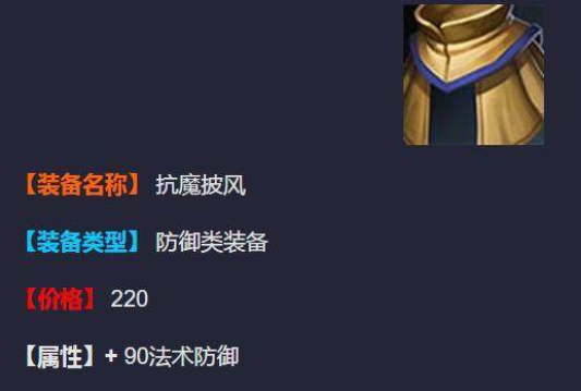 王者荣耀铭文太多,不知道到底哪个好?