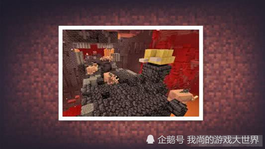 我的世界 堡垒遗迹和废弃传送门有什么战利品 锁链怎么样使用 遗迹 我的世界 传送门 要塞