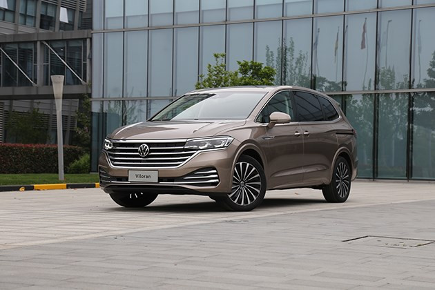 5月28日上市大众viloran开启预售预售价3540万元