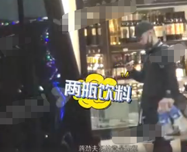 蒋劲夫健身房锻炼，深夜带两辣妹约会享受夜生活，桃花运太旺盛（组图） - 3