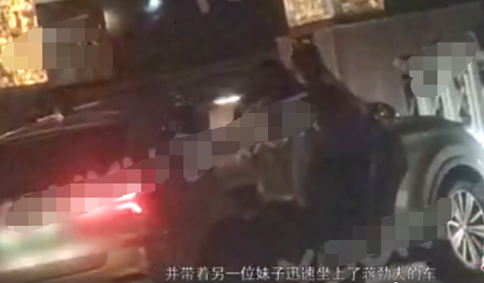 蒋劲夫健身房锻炼，深夜带两辣妹约会享受夜生活，桃花运太旺盛（组图） - 7