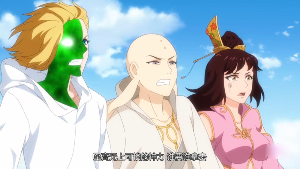 万古仙穹第四季,万能popo玩3倍速音律,网友:腾格尔附体