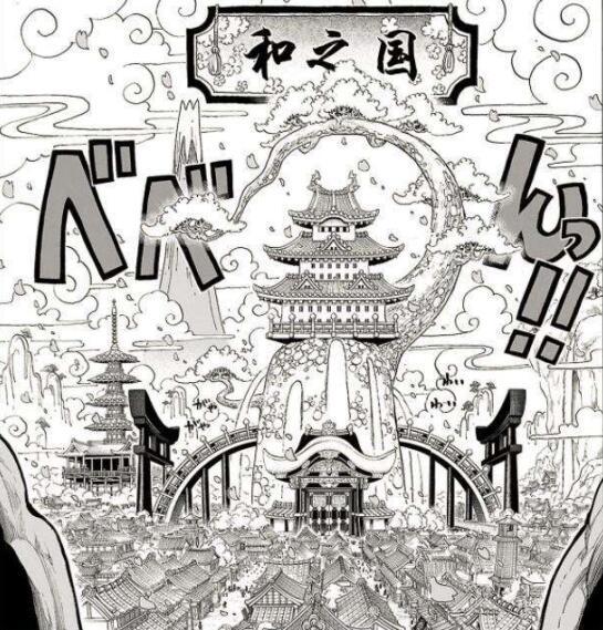 海贼王鬼之岛会战开打久未出场的他们会坐收渔翁之利