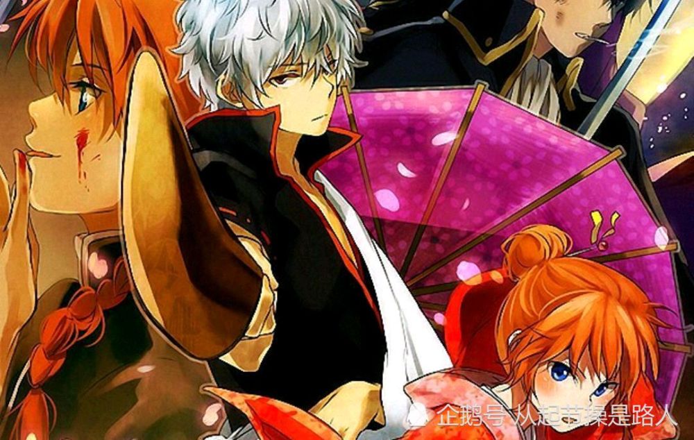 老番推荐 银魂 一部让你丢掉节操 笑到肚子疼的搞笑番 腾讯新闻