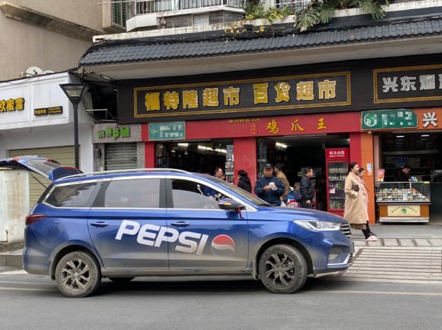 想买一辆五菱宏光最后提了宝骏360是因为少一个座位