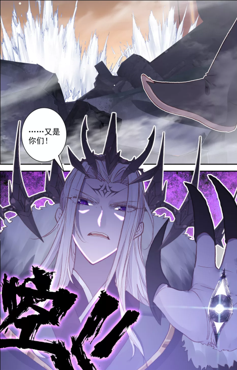 孙女名林雨寒!已成功被唐修崖俘获芳心