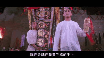 功夫电影|功夫|少林寺