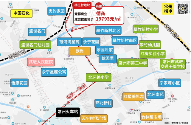 高价抢地 强势进驻 常州5大房企内幕曝光 大房企 常州 龙信集团 楼市 户型 地块