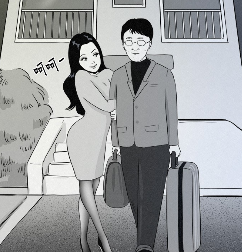 惊悚漫画生日劫,少女遭遇跟踪狂,背后与一起整形事件有关