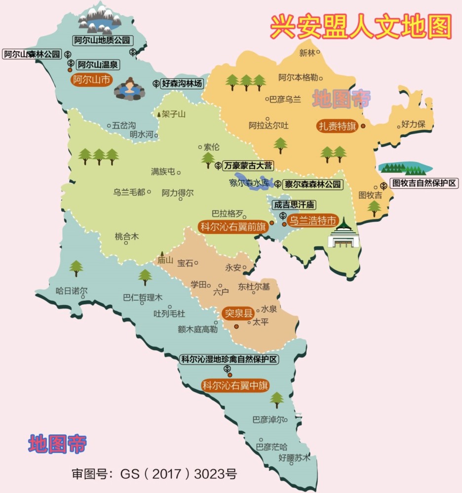 圖-興安盟人文地圖蒙g是通遼市,位於內蒙古東南部,與吉林省,遼寧省