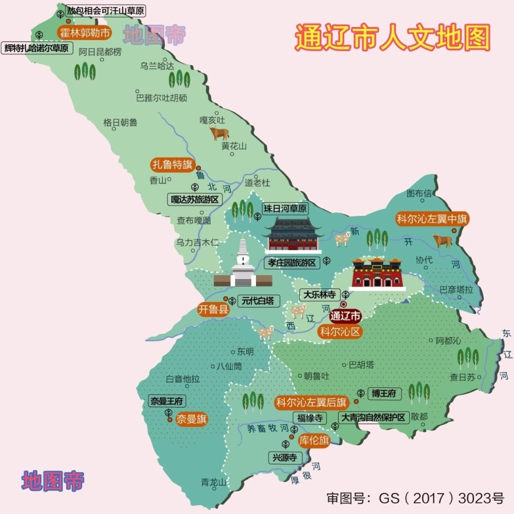 盟,位于内蒙古中北部,北部与蒙古接壤,盟的行政中心是锡林浩特市