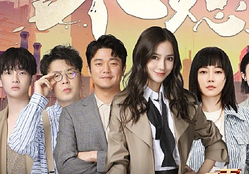 巧手神探:官方发布全员海报,baby站在c位,周深南却站边上